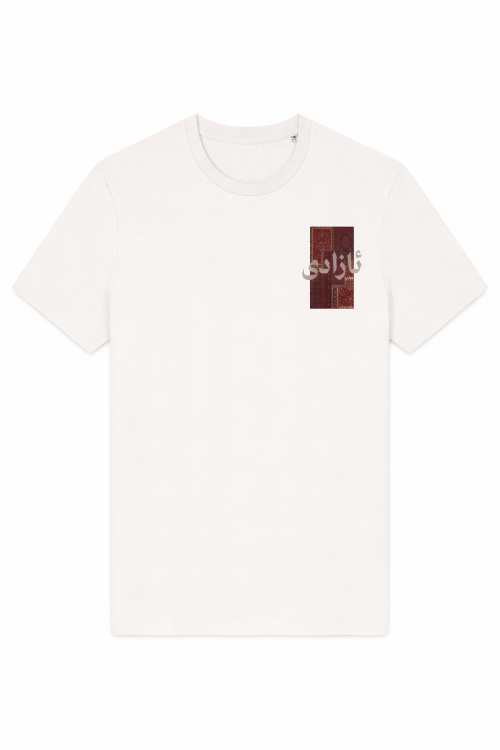 T-SHIRT "AZADÎ"