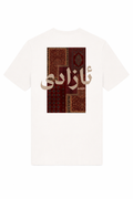 T-SHIRT "AZADÎ"